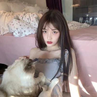 或许我愿意